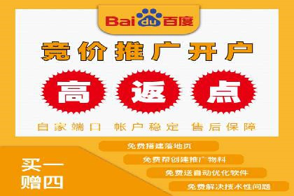 朋友圈信息流与社交电商：成功结合的案例解析